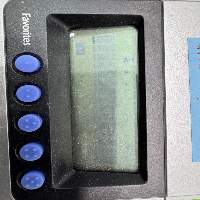 Brother P-Touch PT-1830 Label Maker image 2